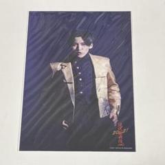 滝沢歌舞伎ZERO2021 目黒蓮 ステフォ 9枚セット Snow Man - 滝沢歌舞伎ZERO 2022 ステフォ 目黒蓮②の通販 by