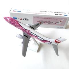 JAL JTA ジンベイジェットサクラジンベイ模型 1/130 ボーイング737 JAL JTA ジンベイジェットサクラジンベイ模型 1/130 ボーイング