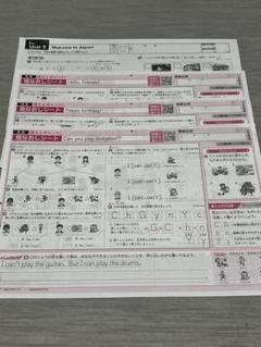 2025年最新】答えふりかえりシートの人気アイテム - メルカリ