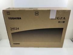 2025年最新】東芝regza ジャンクの人気アイテム - メルカリ