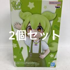 ずんだもん POP UP PARADE ずんだもん｜グッドスマイルカンパニー公式ショップ