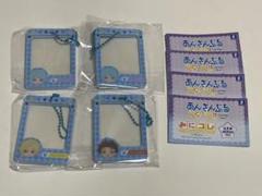 DEEP LINK ファンクラブ限定 マフラータオル DEEP LINK ファンクラブ限定 マフラータオル | Shop at Mercari