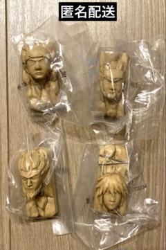 NARUTO 火影岩4体コンプリートセット NARUTO 一番くじ 火影岩マグネット コンプリートセット｜Yahoo