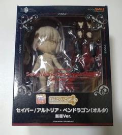 2025年最新】ねんどろいど アルトリアの人気アイテム - メルカリ