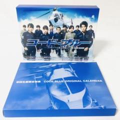 【特典付★美品】コード・ブルー THE THIRD SEASON Blu-ray