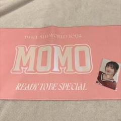 TWICE MOMO MOVELY モモ うちわ スローガン トレカ TWICE モモ フォトスローガン トレカ付き - メルカリ