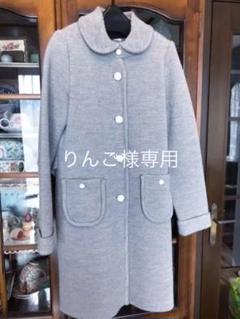 超人気の ♡ルイヴィトン♡モデル着用♡ランウェイドレスコート総スパンコールスワロスキー♡ - ロングコート