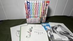 あせとせっけん 全11巻＋特装版特典セット あせとせっけん(11)特装版 (プレミアムKC) | 山田 金鉄 |本