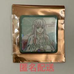 鬼滅の刃　鬼滅の奏　刀鍛冶の里編　時透無一郎　原画グリッター缶バッジ Tokitou Muichirou - Badge - Demon Slayer (時透無一郎