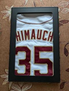 明治大学バレーボールユニフォームメルカ鉄様専用