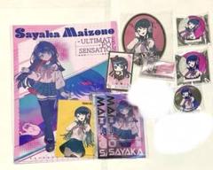 10点セット　ダンガンロンパ　タワーレコード　エビテン　舞園さやか　ドンキ 12点セット ダンガンロンパ タワーレコード エビテン 舞園さやか