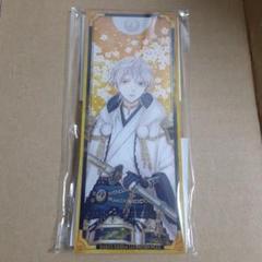 刀剣乱舞STORE スクエア アクスタ 鶴丸 通常 戦闘 内番 軽装 極 Amazon.co.jp: 刀剣乱舞 とうらぶ 極 通常 アクリルスタンド