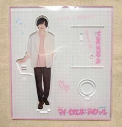 即購入⭕️ なにわ男子 道枝駿佑 なにわ男子 POPMALL 道枝駿佑 うちわ - メルカリ