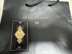 C105かれー★らいす 新刊セット （タロットカード 22種） C105かれー☆らいす 新刊セット （タロットカード 22種） - メルカリ