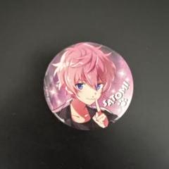 すとぷり さとみくん アニメイト特典 缶バッジ Amazon.co.jp: さとみくん 感情色 缶バッジ 7個セット