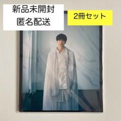 小関裕太　グッズ　セット 小関裕太 グッズ セット