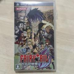 FAIRY TAIL ゼレフ覚醒