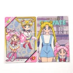 激レアセーラームーンバスタオルピンク 月野うさぎ　ちびうさ 激レアセーラームーンバスタオルピンク 月野うさぎ ちびうさ