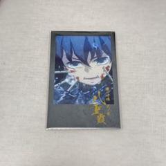 時透無一郎　ダイニング　くじ他10点セット ufotable dining お楽しみくじ 缶バッジ 時透無一郎｜Yahoo