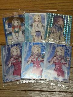 学園アイドルマスター 篠澤広 カードセット