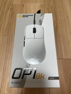ENDGAME GEAR OP1 8K ホワイト ジャンク - メルカリ