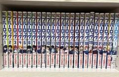 ブルーロック　漫画1〜23巻＋episode凪1巻