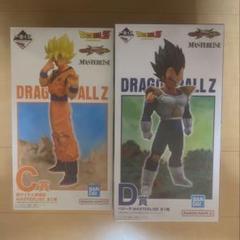 D賞　ベジータ　 H賞　アクリルスタンド　4点 D賞ベジータ H賞アクリルスタンド4点
