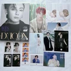 JUNGKOOK ジョングク まとめ売り BTS☆ジョングク まとめ売り☆匿名配送 - メルカリ