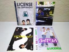 ★お笑い★ライセンス DVD4枚セット
