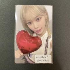 く日はお得♪ m33003628448_1.jpg?1724461420 K-POP・アジア