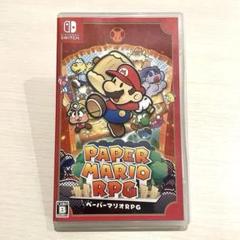 Switch ペーパーマリオRPG