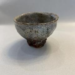 『値引き』【ヴィンテージ萩焼】日本酒盃 白パチパチ釉 萩焼 わなり広台 ヴィンテージ萩焼】日本酒盃 白パチパチ釉 萩焼 わなり広台
