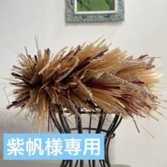 2025年最新】タヒチ モレの人気アイテム - メルカリ