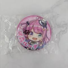2025年最新】姫森ルーナ 缶バッジの人気アイテム - メルカリ