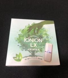 開店祝い 楽天市場】【日本国内販売・送料無料】 ionion ZX