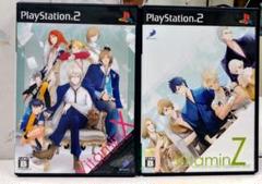 プレステ2 ビタミンX ビタミンZ 2点セット