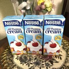 NESTLE All Purpose Cream250 mlx3 個