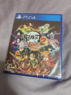 【新品未開封】鬼滅の刃 ヒノカミ血風譚2 PS4