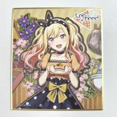 プロセカ　天満咲希　33B ミニ色紙 2025年最新】天馬咲希 色紙の人気アイテム - メルカリ