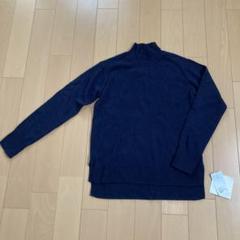 グリーンレーベルリラクシングウールカシミヤハイネックニットセーター紺ネイビー新品