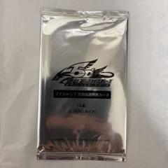 2025年最新】vジャンプ 定期購読特典カードの人気アイテム