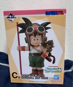 ドラゴンボール フィギュア 一番くじ 孫悟空 少年期Ver 9点セット 一番くじ ドラゴンボール ASSEMBLE COLLECTION ～孫悟空少年期編