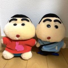 2025年最新】クレヨンしんちゃん ぬいぐるみ レトロの人気