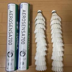 ア*イ様 中古シャトル24球　（AEROSENSA700） 中古シャトル24球 （AEROSENSA700） - メルカリ