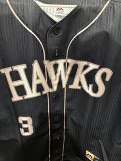 ダブルアニバーサリー・ユニフォーム（福岡ソフトバンクホークス／サイズ：3XL） Amazon | 福岡ソフトバンク ホークス ユニフォーム ダブル