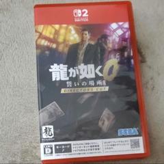 龍が如く0 誓いの場所 DIRECTOR'S CUT