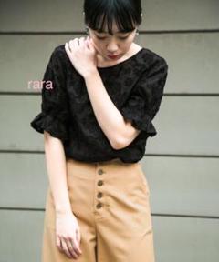 KBF トップス ブラウス Tシャツ シャツ プルオーバー アーバンリサーチ