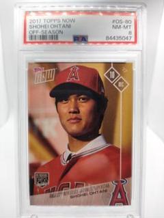 Yahoo!オークション -「ベーブルース カード」(Topps) (シングル