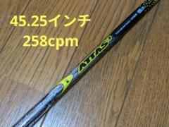 Taylormadeスリーブ　マミヤ アッタス3 6S ドライバー用シャフト