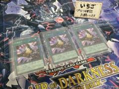 2025年最新】三戦の才 25の人気アイテム - メルカリ